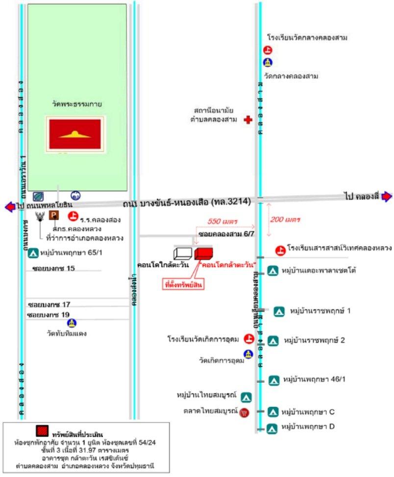 คลิ๊กดูรูปภาพแผนที่