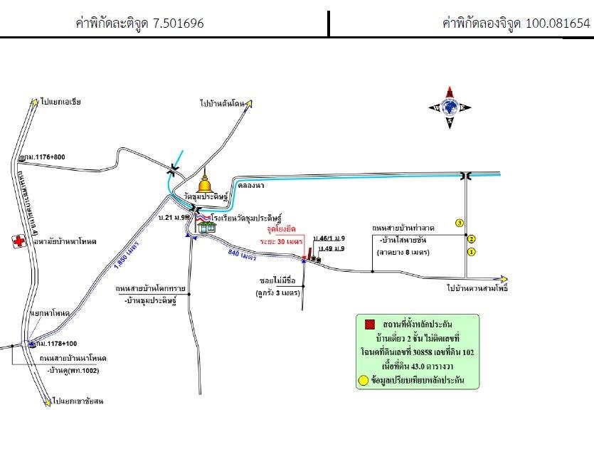 คลิ๊กดูรูปภาพแผนที่