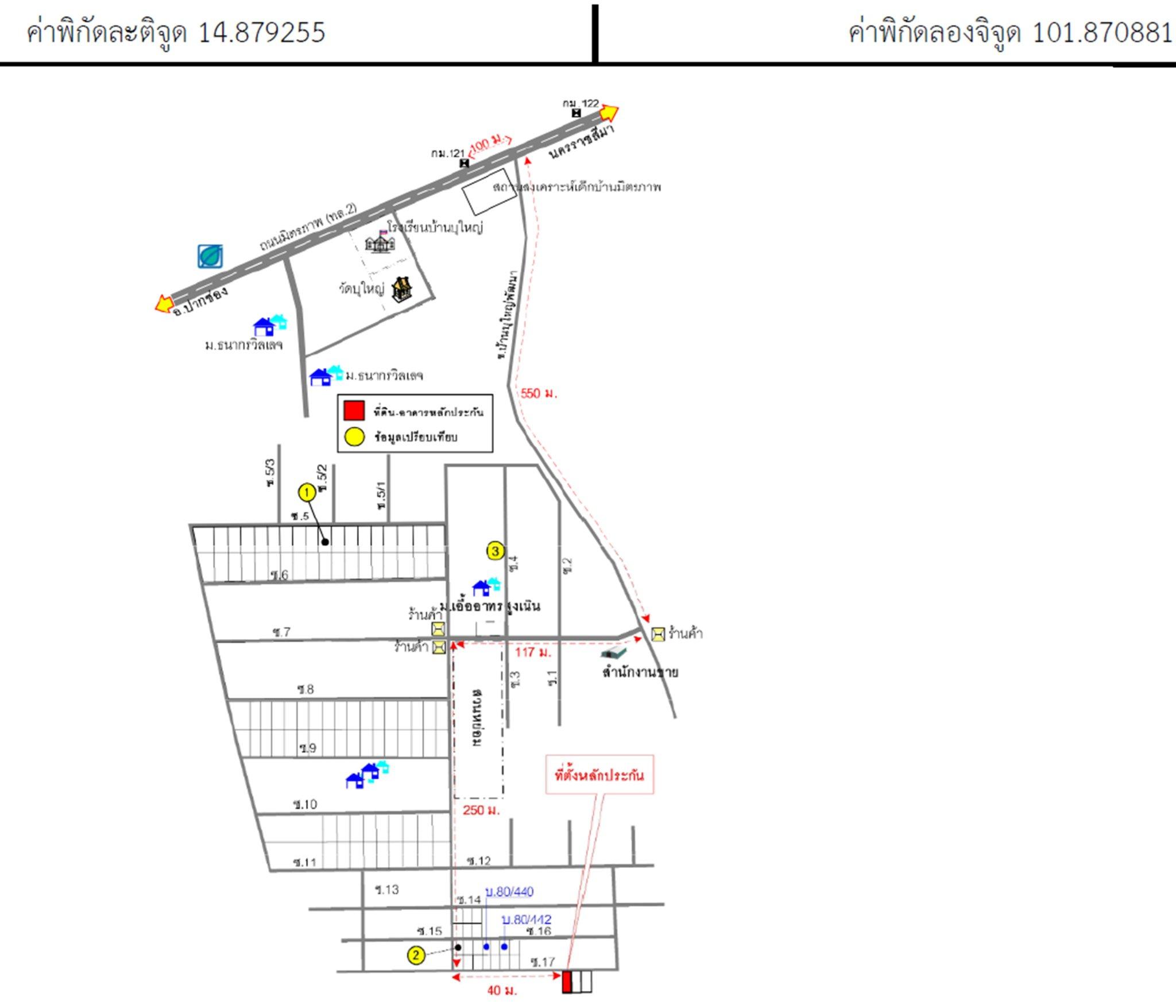 คลิ๊กดูรูปภาพแผนที่