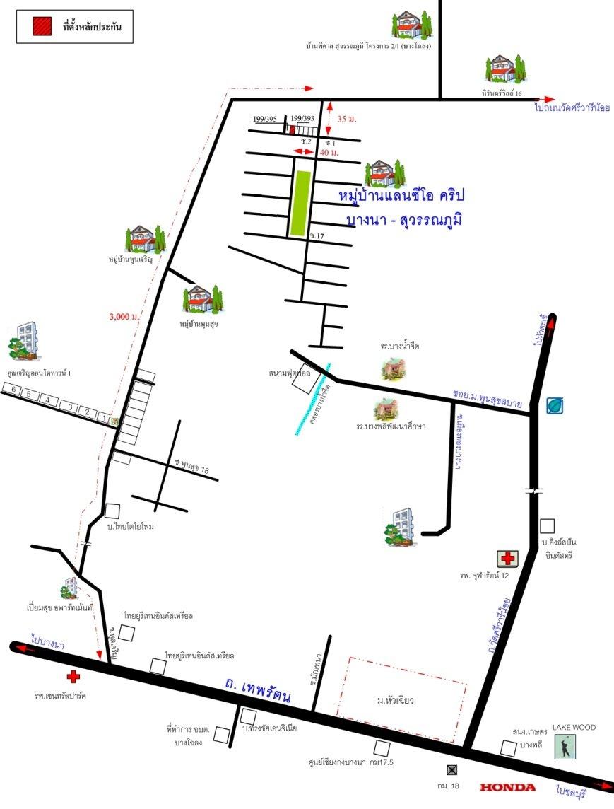 คลิ๊กดูรูปภาพแผนที่