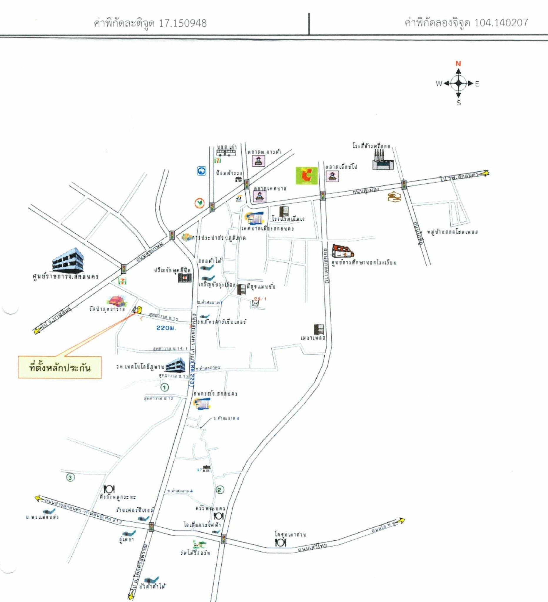 คลิ๊กดูรูปภาพแผนที่