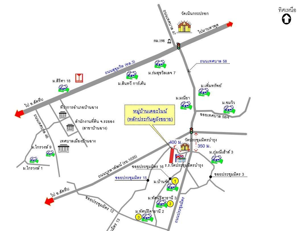 คลิ๊กดูรูปภาพแผนที่