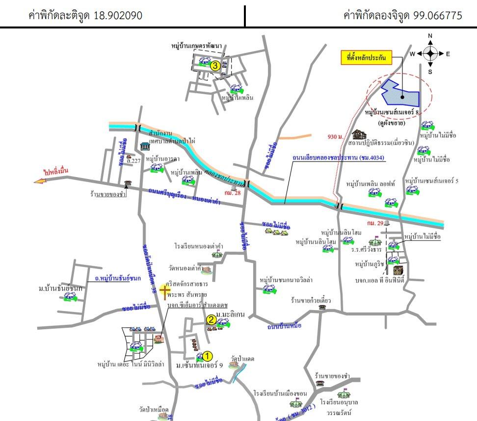 คลิ๊กดูรูปภาพแผนที่