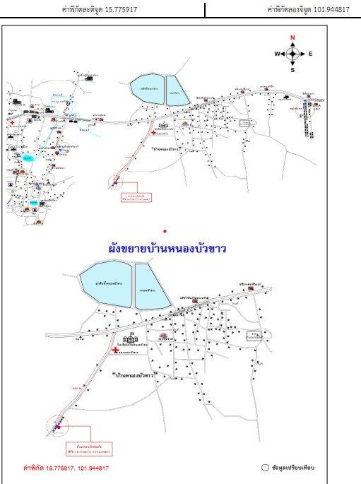 คลิ๊กดูรูปภาพแผนที่