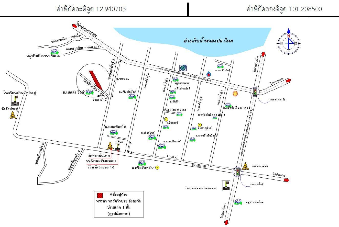 คลิ๊กดูรูปภาพแผนที่