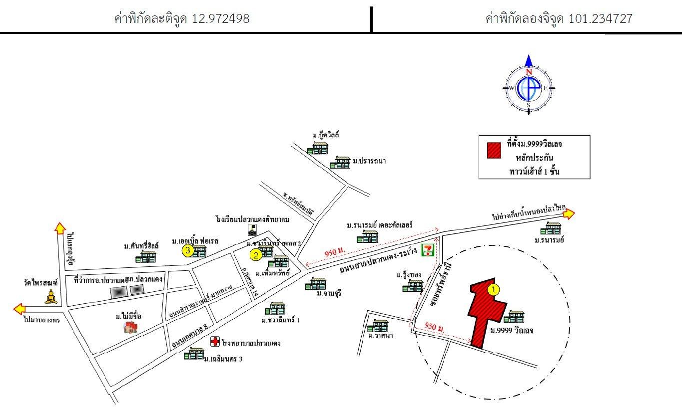 คลิ๊กดูรูปภาพแผนที่