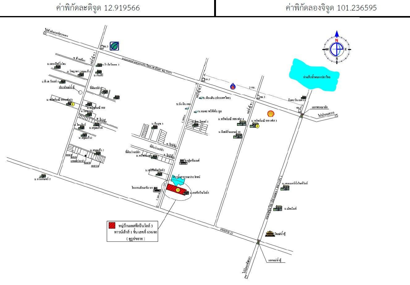 คลิ๊กดูรูปภาพแผนที่