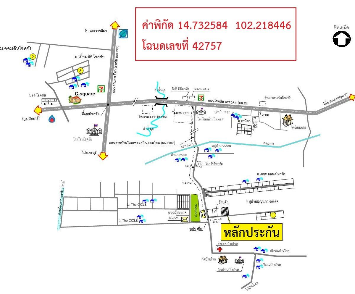คลิ๊กดูรูปภาพแผนที่