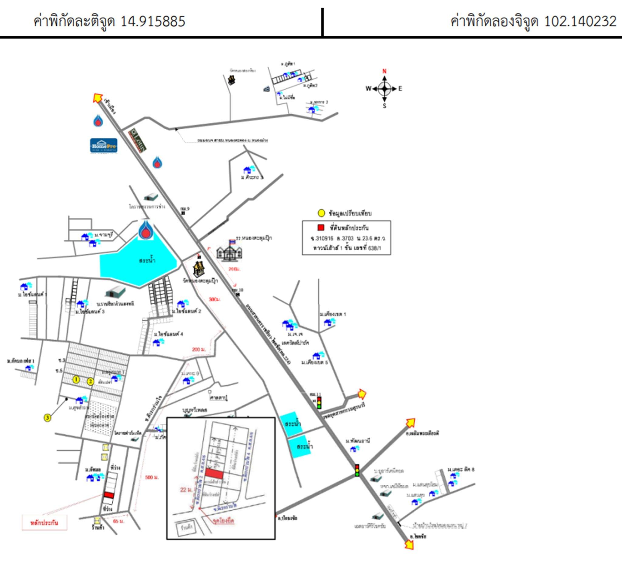 คลิ๊กดูรูปภาพแผนที่
