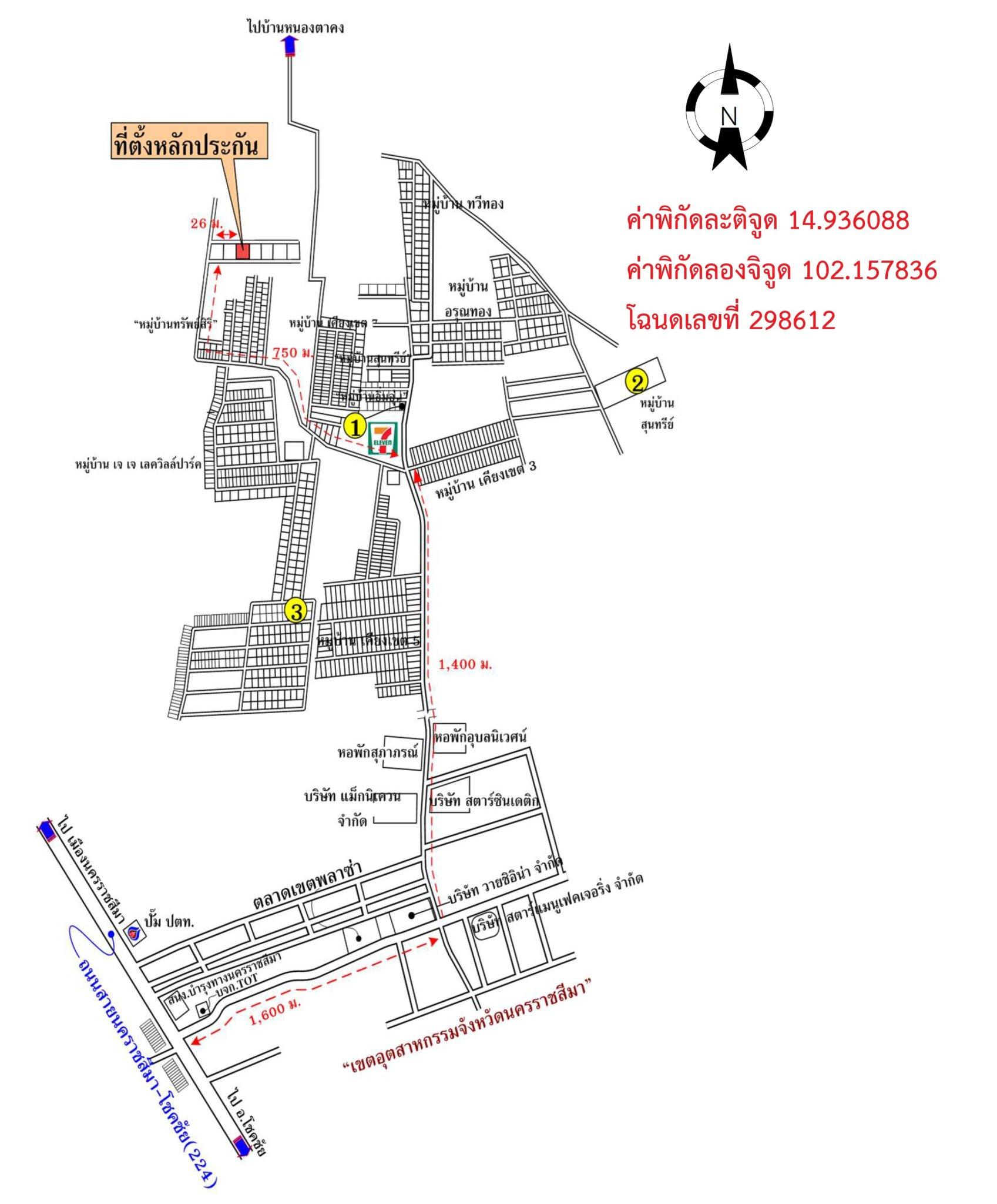 คลิ๊กดูรูปภาพแผนที่