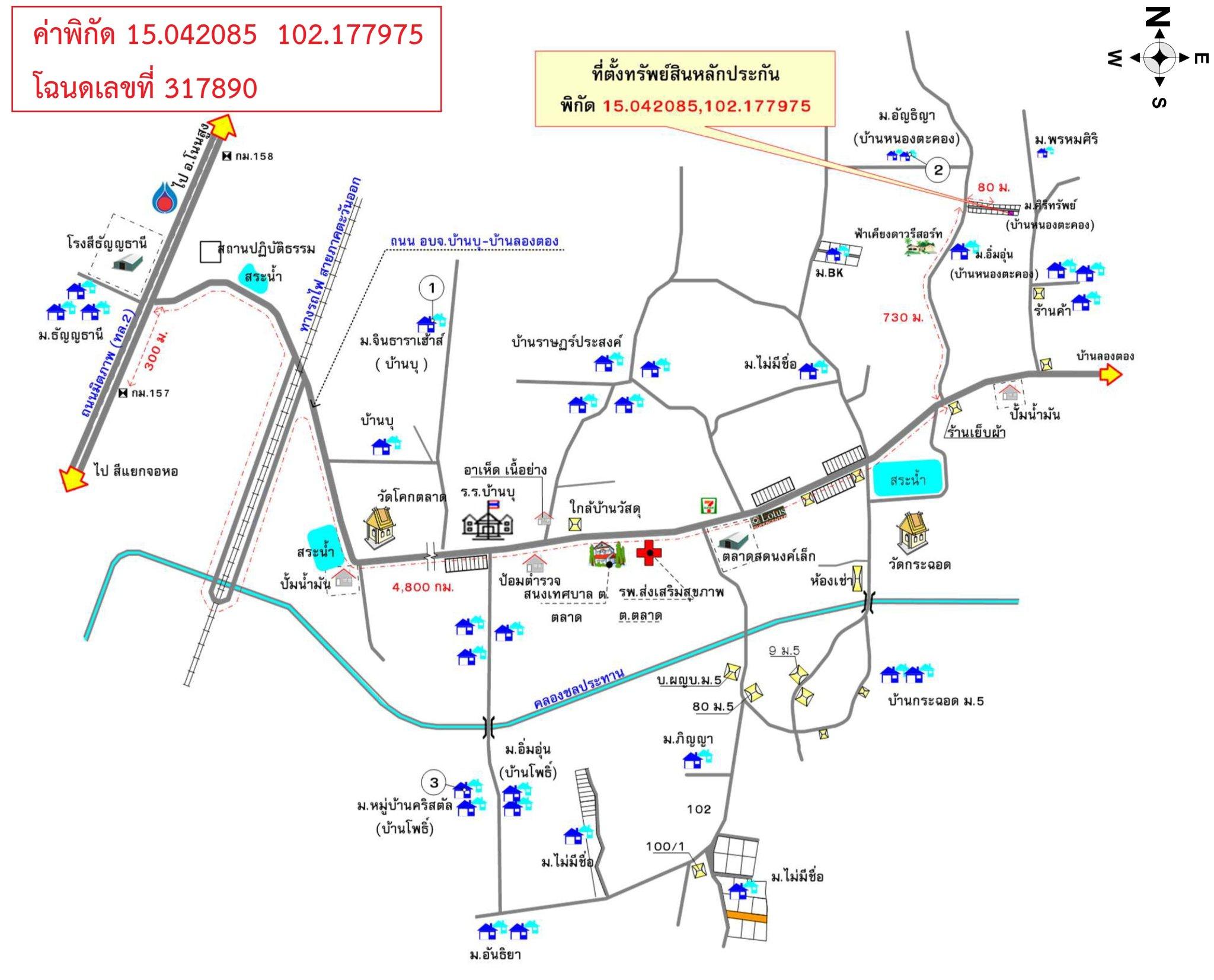 คลิ๊กดูรูปภาพแผนที่