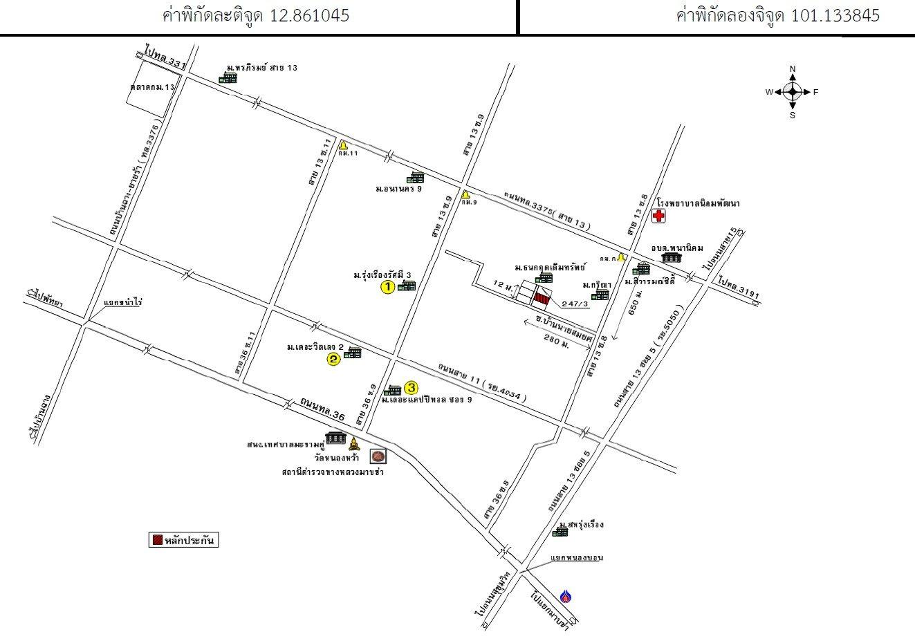 คลิ๊กดูรูปภาพแผนที่
