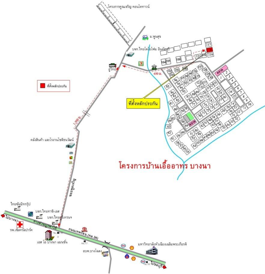 คลิ๊กดูรูปภาพแผนที่