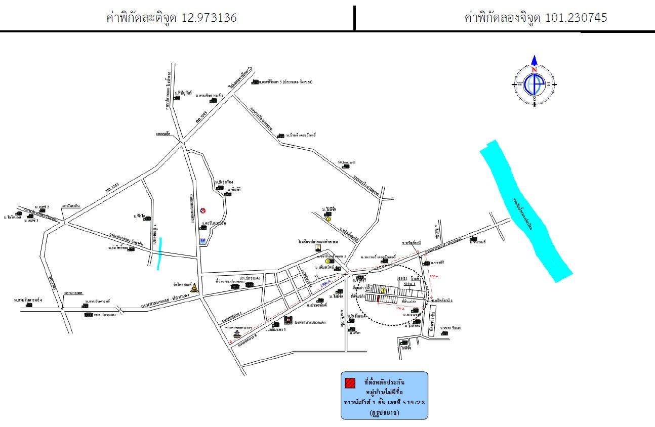 คลิ๊กดูรูปภาพแผนที่