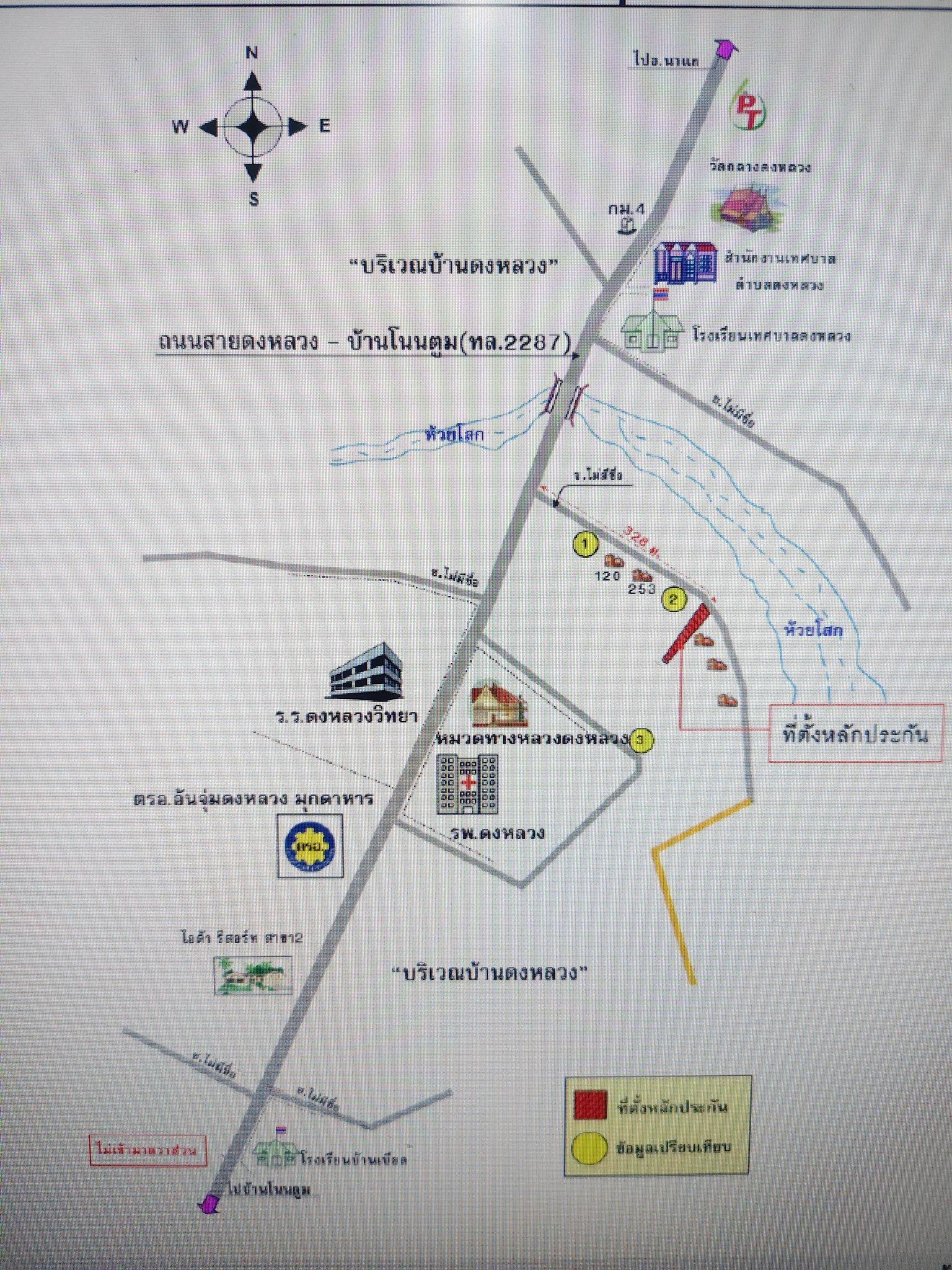 คลิ๊กดูรูปภาพแผนที่
