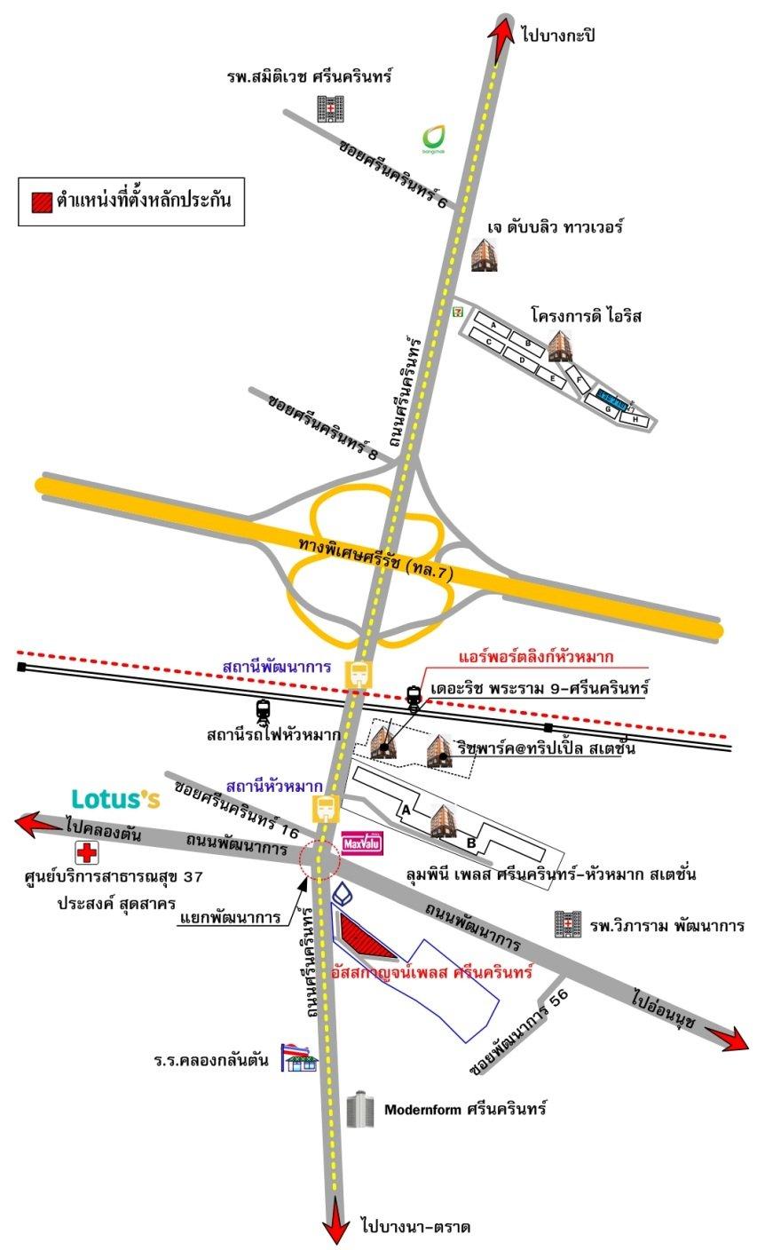 คลิ๊กดูรูปภาพแผนที่