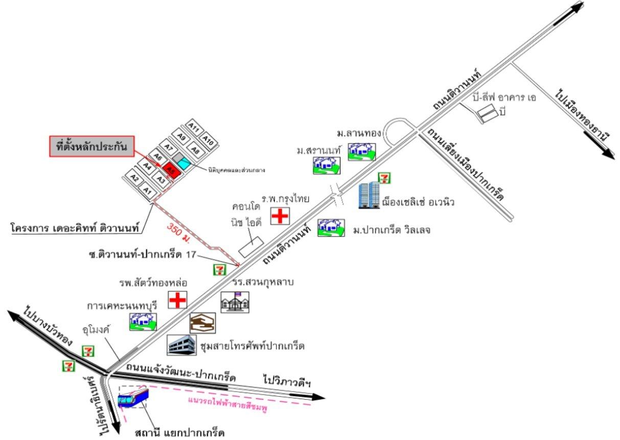 คลิ๊กดูรูปภาพแผนที่